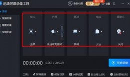 爆料者录视频违法吗怎么处理,处理方法全解析
