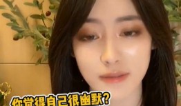 爆料整容直播间视频,整容手术全程直播，惊心动魄的美丽蜕变